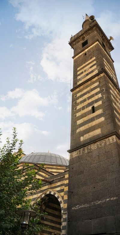 Diyarbakır Rehber Şehir